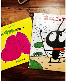 読み聞かせ〜📚 | 本