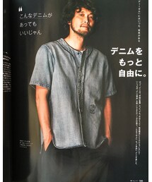 OCEANS で大好きなマーシーさん着てた😭 | その他