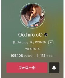 WEARISTA hiro | その他