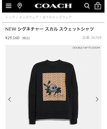 COACH | スウェット