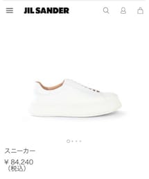 JIL SANDER | スニーカー