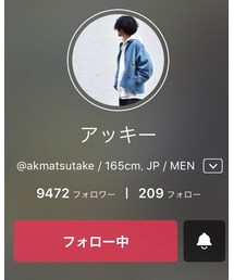アッキー | 福袋/福箱