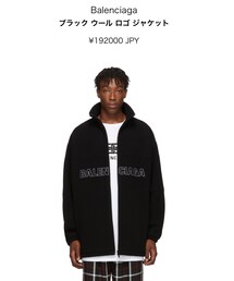 BALENCIAGA | ジャケット/アウター