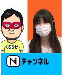 YouTube | その他