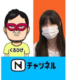 YouTube | その他