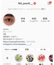 Instagramのアカウント | その他