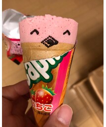 今日もみんなが幸せでありますように❤️ | その他