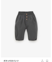 ZARA KIDS | その他パンツ