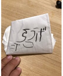 子供って何故鏡文字を書くんだろう🤣 | その他