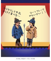 嬉しい可愛いコラ❤️卒乳ボーイ♡ | 福袋/福箱