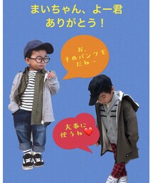 お礼申し上げます❤️ | ラッピングキット