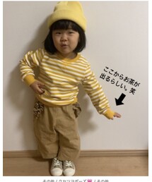 お手本コーデandポージング❤️ | 福袋/福箱