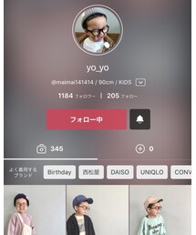 いつもありがとう❤️ | 福袋/福箱