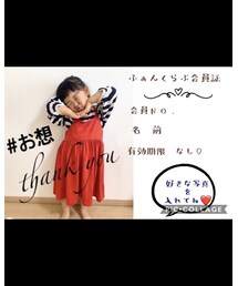 ふぁんくらぶ会員証❤️ | 福袋/福箱