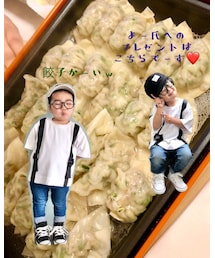 そーけい家の餃子パーティー招待券w | 福袋/福箱