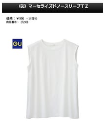 GU | タンクトップ