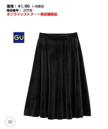 GU | スカート