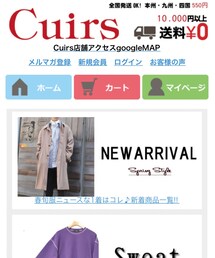 Cuirs | シャツ/ブラウス
