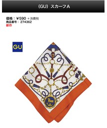 GU | (ファッション雑貨)