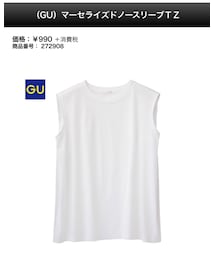 GU | トップス