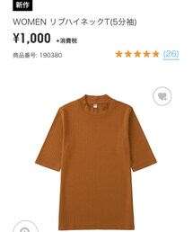UNIQLO | Tシャツ/カットソー