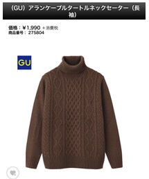 GU | ニット/セーター