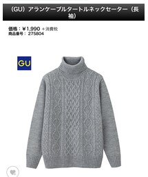 GU | ニット/セーター