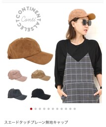 continental | キャップ
