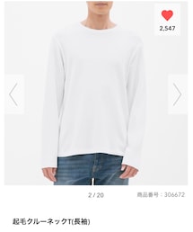 GU | Tシャツ/カットソー