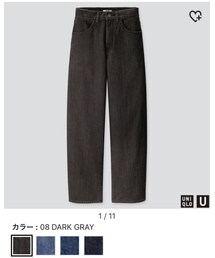 UNIQLO | デニムパンツ
