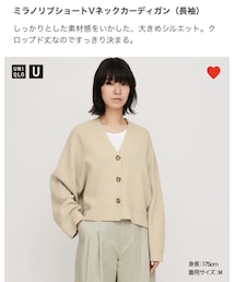UNIQLO | カーディガン/ボレロ