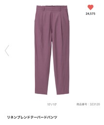 GU | パンツ