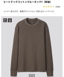 UNIQLO | トップス