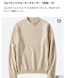 UNIQLO | ニット/セーター