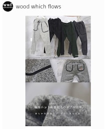 wood which flows | パンツ