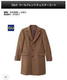 GU | チェスターコート