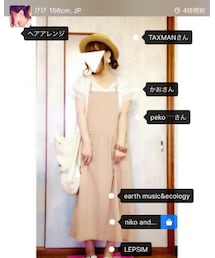 ぴぴさん😍 | その他