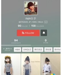 nonちゃん♡ | その他