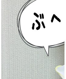 ぶへっ | その他
