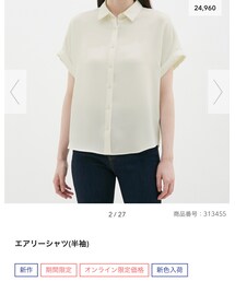 GU | シャツ/ブラウス