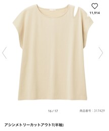 GU | Tシャツ/カットソー