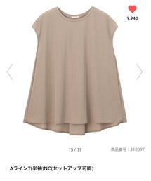 GU | AラインT 半袖(Tシャツ/カットソー)