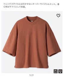 UNIQLO | Tシャツ/カットソー