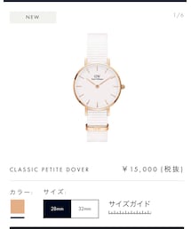 Daniel Wellington | CLASSIC PETITE DOVER(アナログ腕時計)