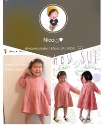 ありがとう♡ | その他