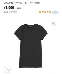 UNIQLO | トップス