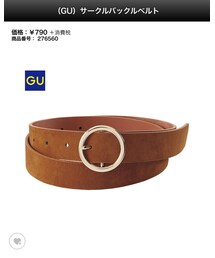 GU | ベルト