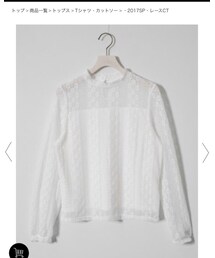 RETRO GIRL | トップス