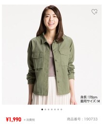 UNIQLO | ジャケット/アウター