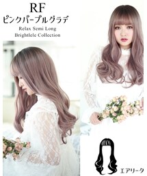 色違いピンクパープルグラデ | エアリータイプ RF ピンクパープルグラデ(ウィッグ)